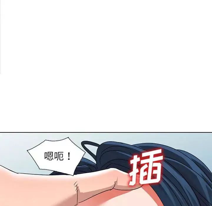 娜娜变身记-第37话 - 图片 26