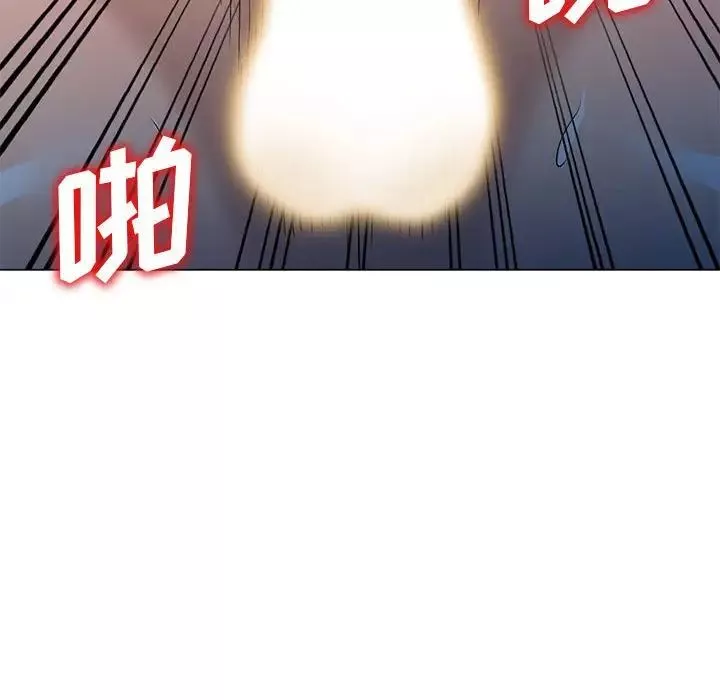 娜娜變身記第37話
