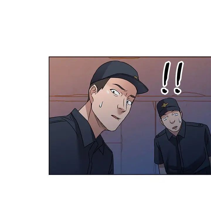 娜娜變身記第37話