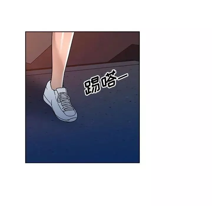 娜娜變身記第37話