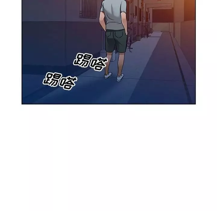 娜娜變身記第37話