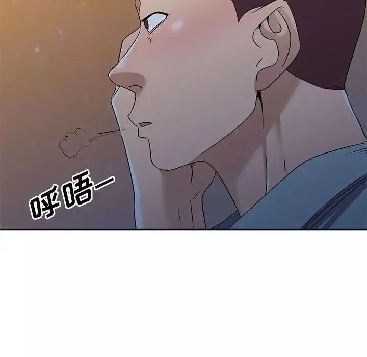 娜娜變身記第37話