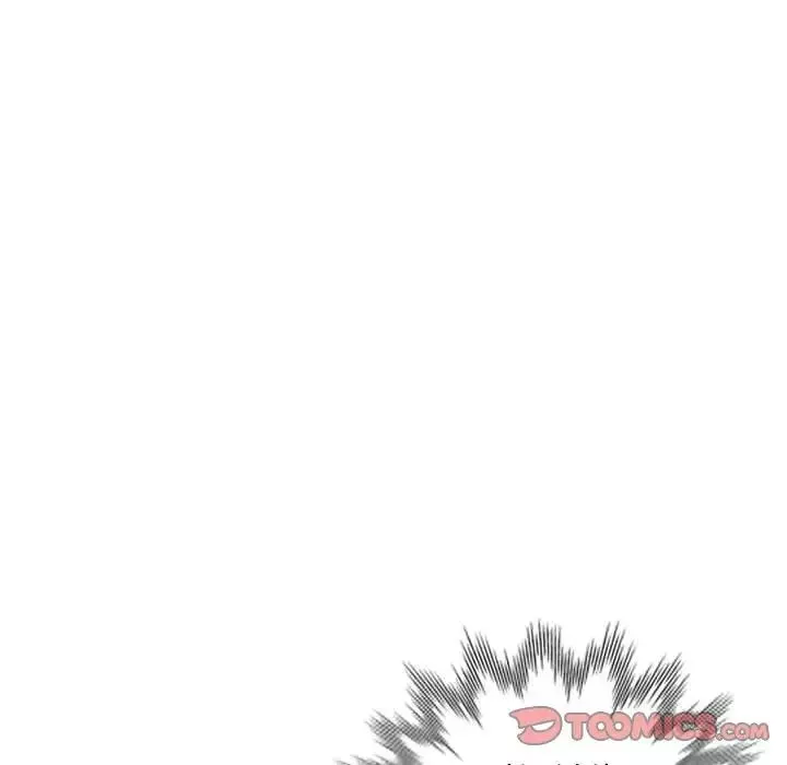 娜娜变身记-第38话 - 图片 27