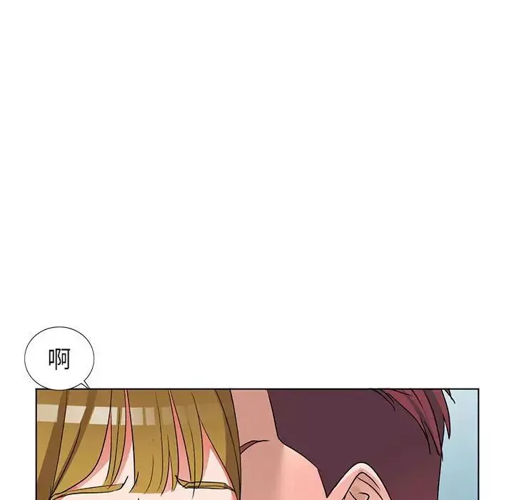 娜娜變身記第38話