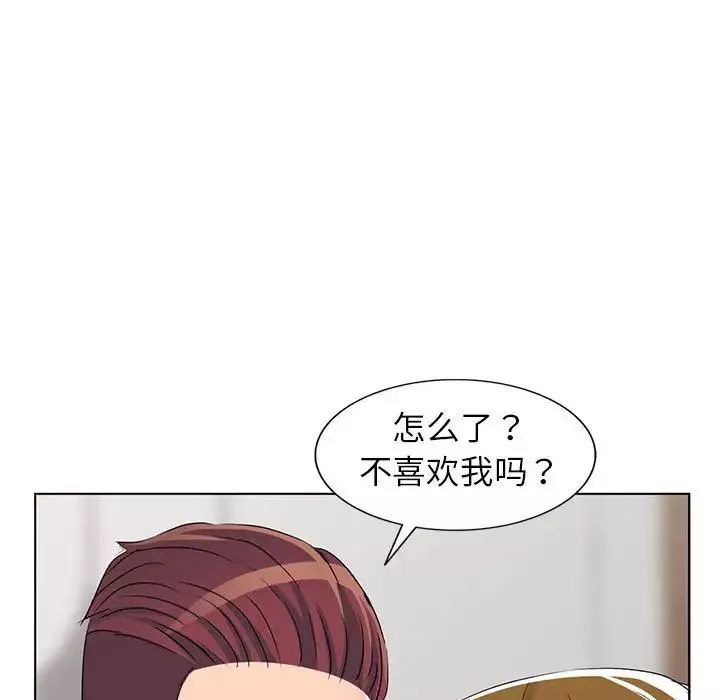 娜娜变身记-第38话 - 图片 60