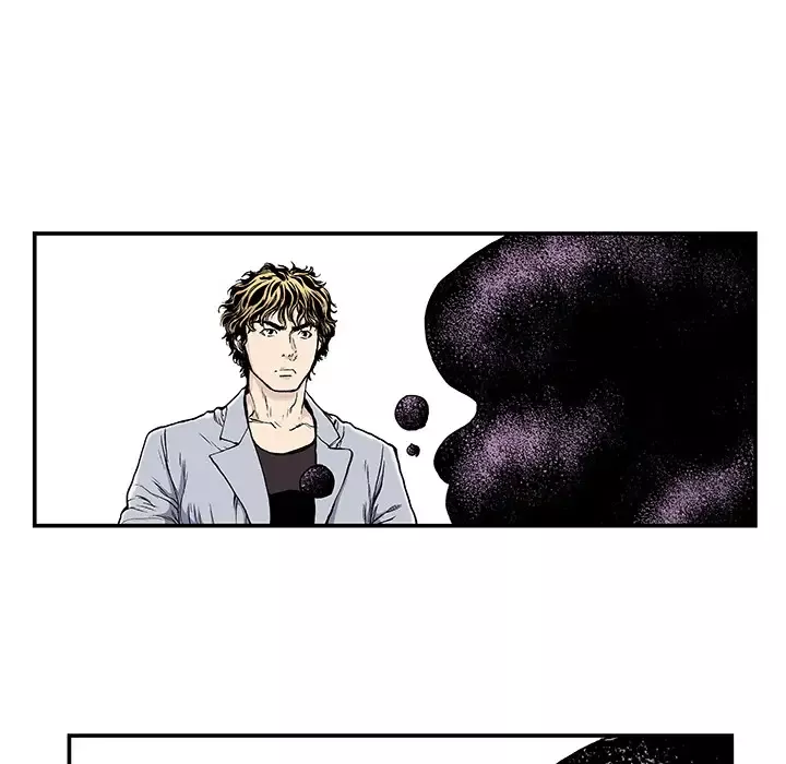 猎奇刑事-第3话 - 图片 18