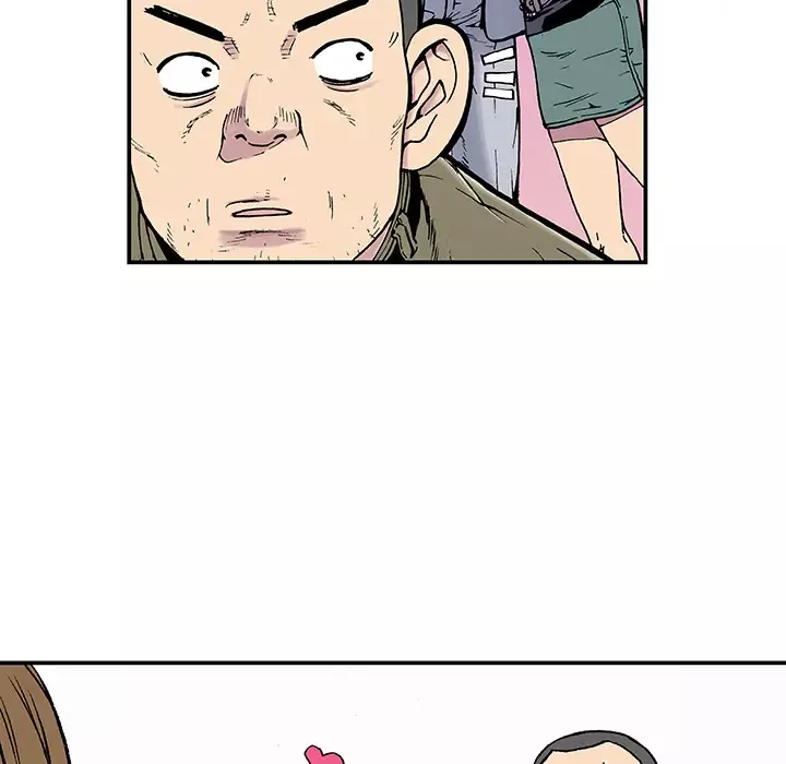猎奇刑事第3话