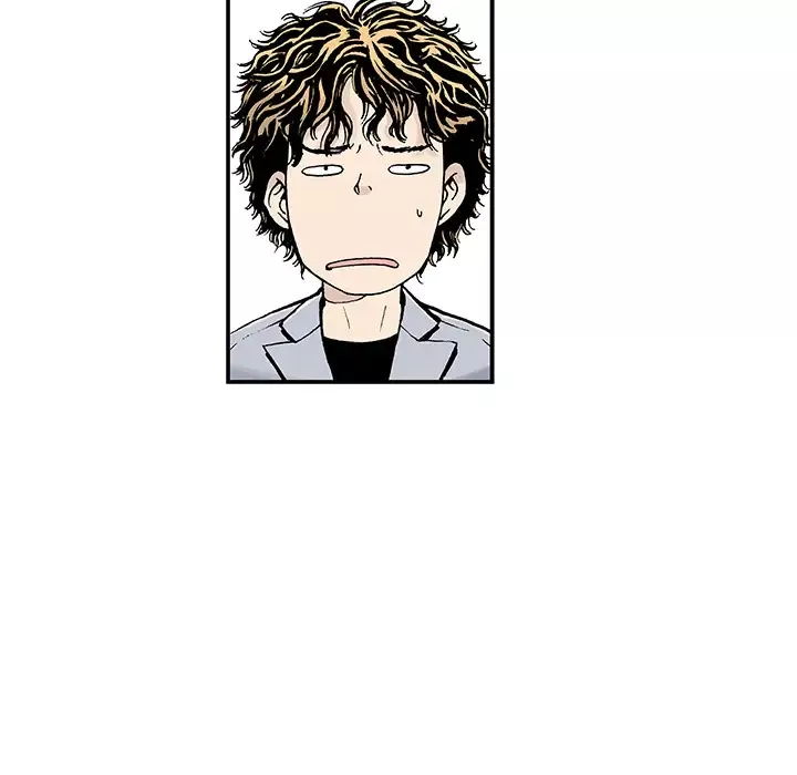 猎奇刑事-第3话 - 图片 54