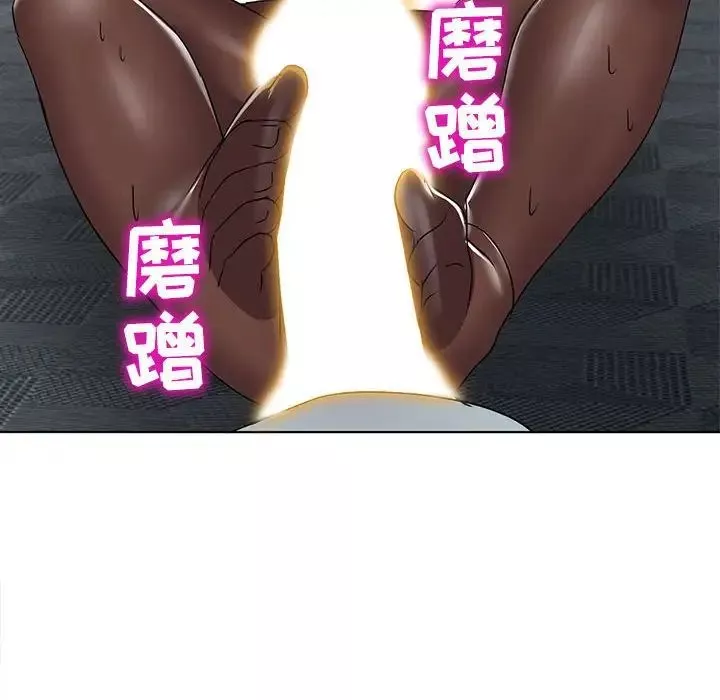 娜娜變身記第38話