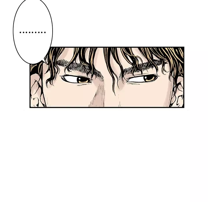 猎奇刑事-第3话 - 图片 61