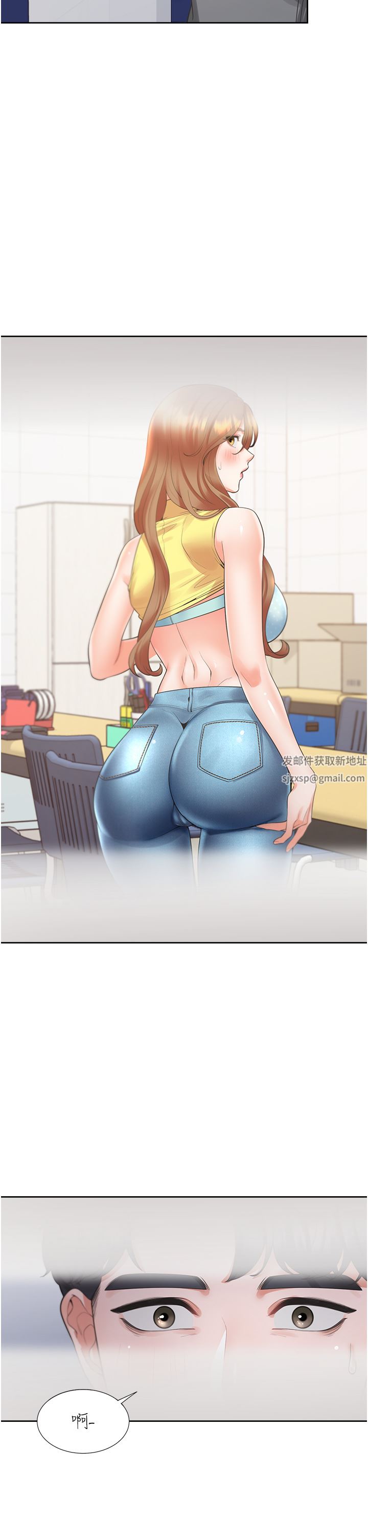 同居上下舖第30话-弄臟我也没关系