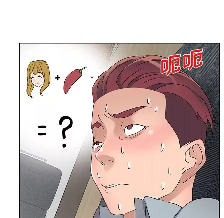 娜娜變身記第38話