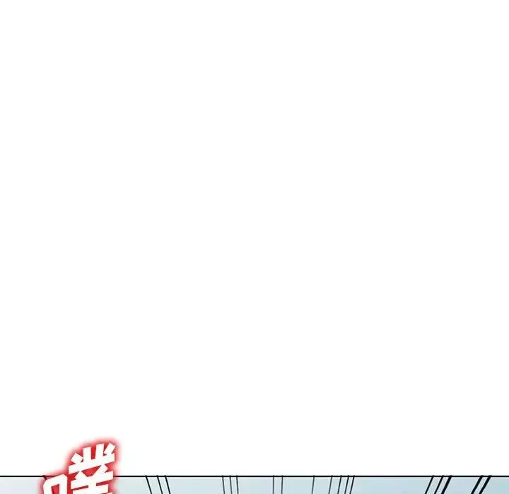 娜娜变身记-第38话 - 图片 160