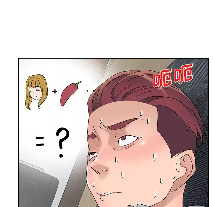 娜娜變身記第39話