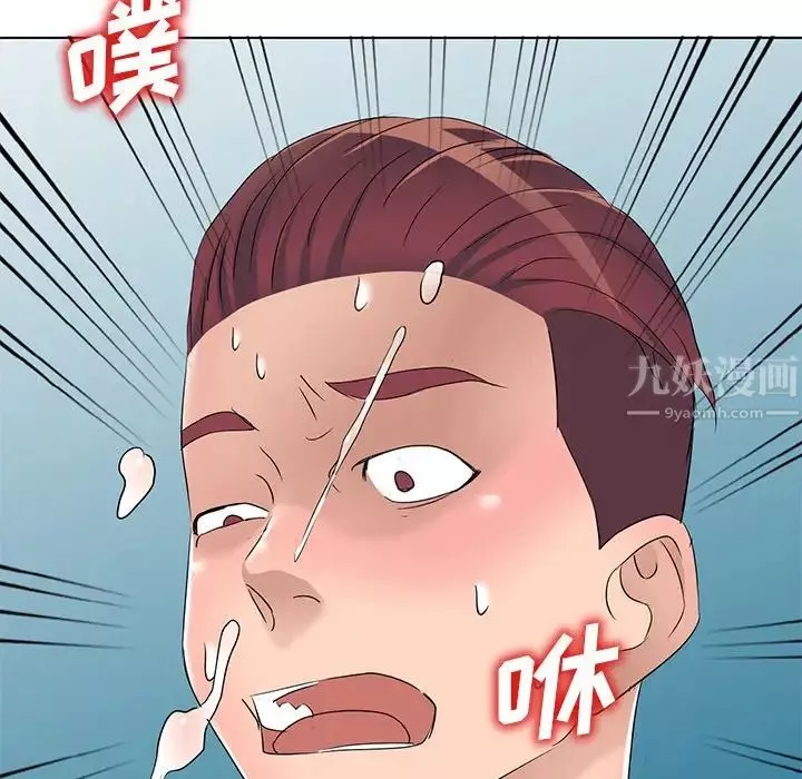 娜娜變身記第39話