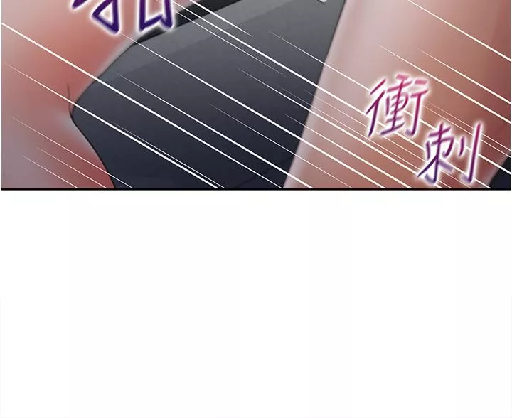 同居上下舖第31話-瘋狂往學姊深處內射