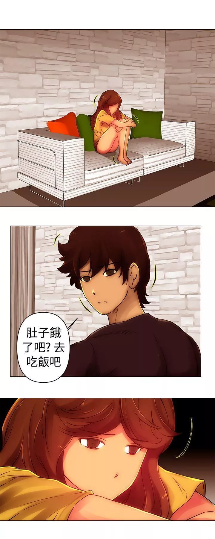 Commission-第42话 - 图片 6