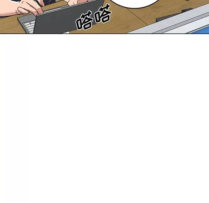 娜娜變身記第39話