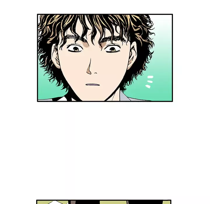 猎奇刑事第4话