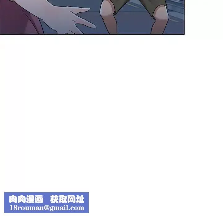 娜娜变身记-第39话 - 图片 83