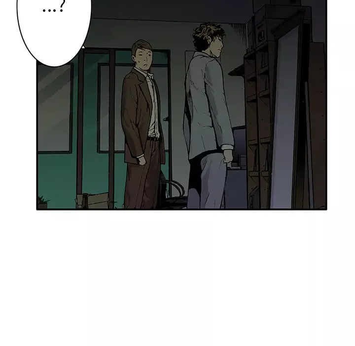 猎奇刑事-第4话 - 图片 81