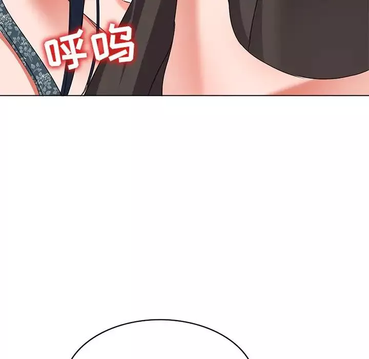 娜娜變身記第39話