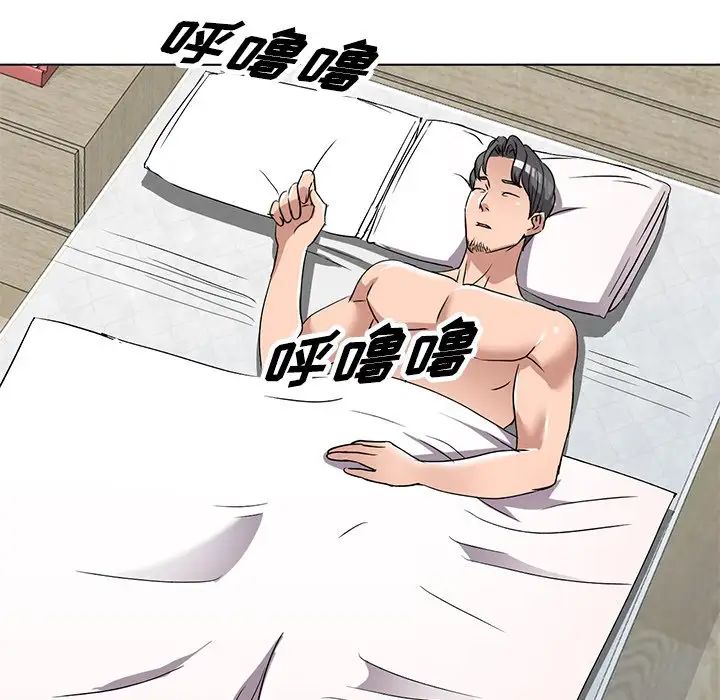 娜娜变身记第40话-最终话