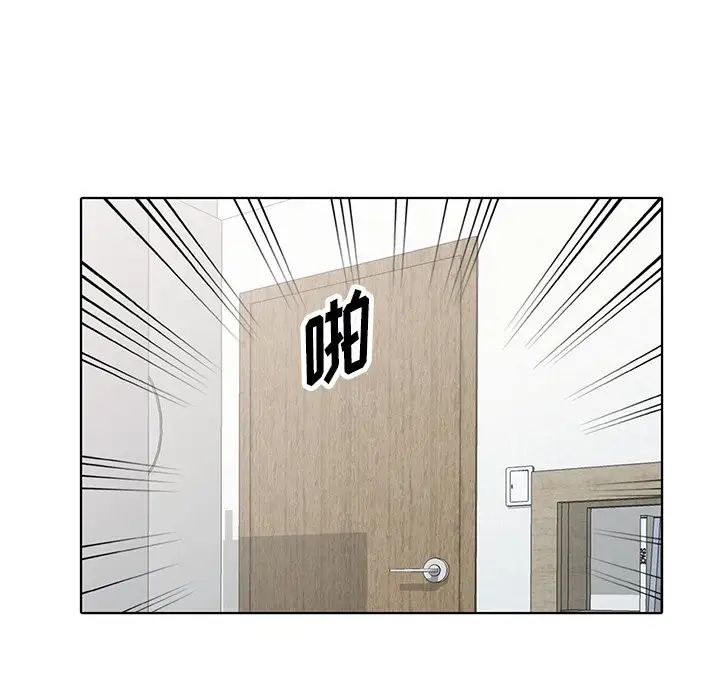 娜娜变身记第40话-最终话