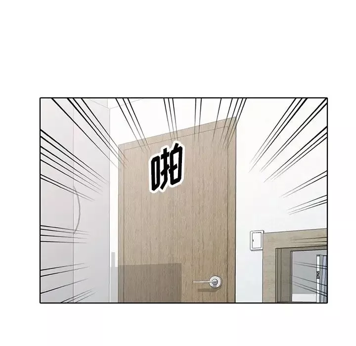 娜娜變身記第40話-最終話