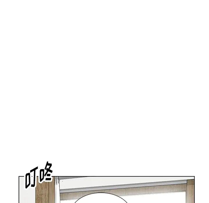 娜娜变身记第40话-最终话