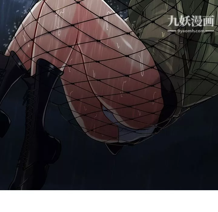 如此可爱的间谍?第1話