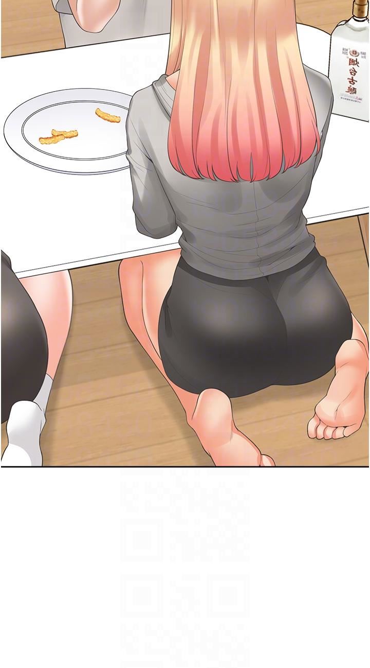 同居上下舖第34话-我想留在你傢