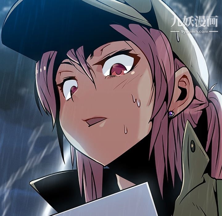 如此可爱的间谍?第1话