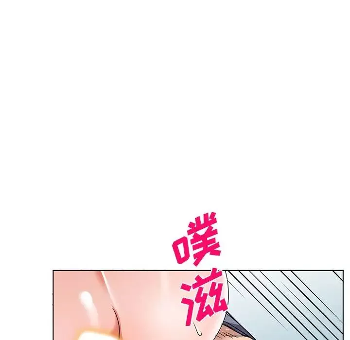 娜娜变身记-第40话-最终话 - 图片 92