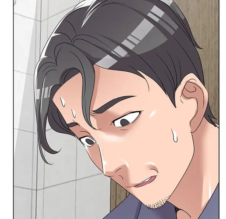 娜娜變身記第40話-最終話