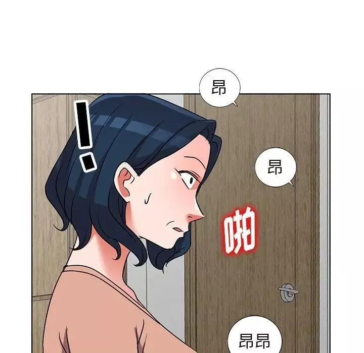 娜娜變身記第40話-最終話