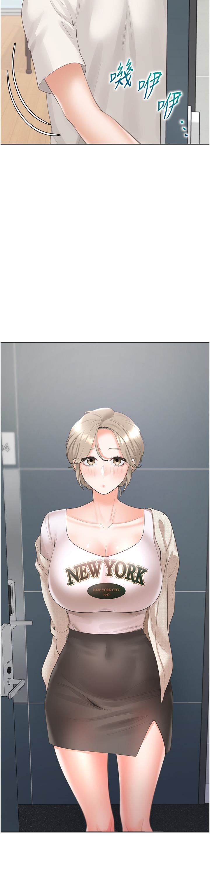 同居上下舖第35話-柏翰，那裡不行…!