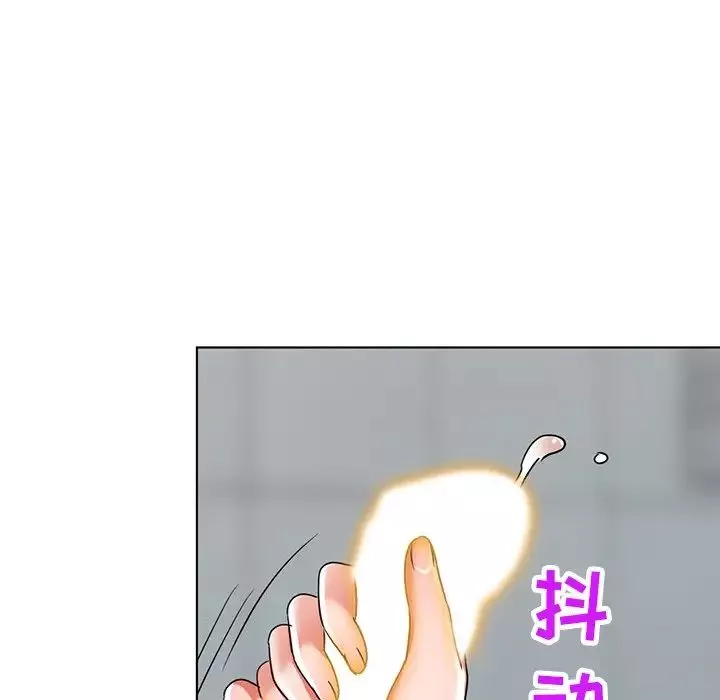 娜娜变身记-第40话-最终话 - 图片 114