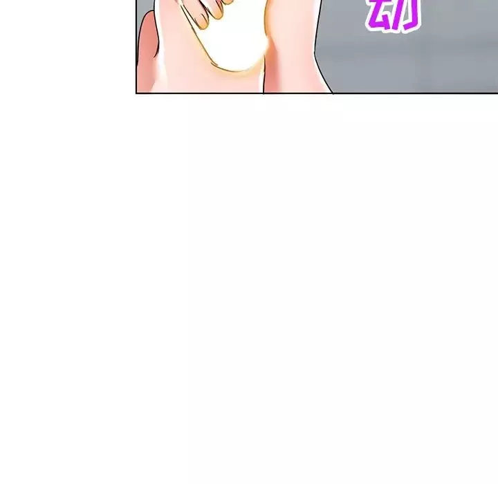 娜娜變身記第40話-最終話