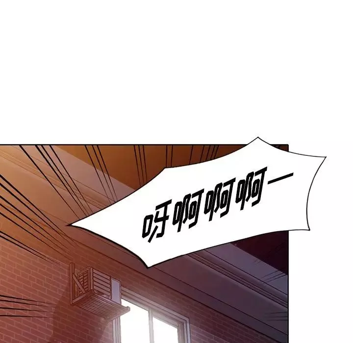 娜娜变身记-第40话-最终话 - 图片 116
