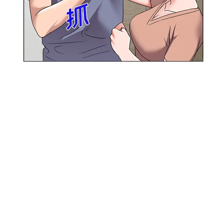 娜娜变身记第40话-最终话