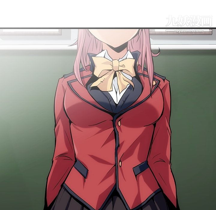 如此可爱的间谍?第1话