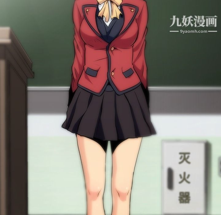 如此可爱的间谍?第1话