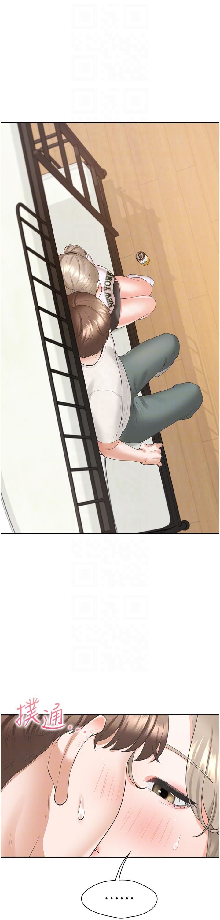 同居上下舖第35話-柏翰，那裡不行…!