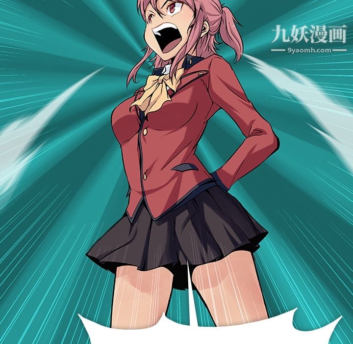 如此可爱的间谍?第1话