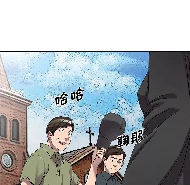 娜娜變身記第40話-最終話