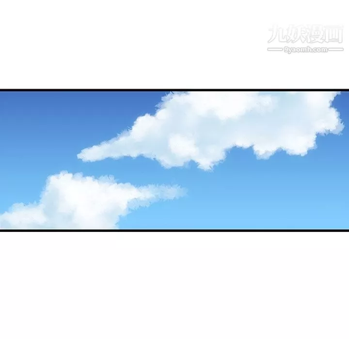 如此可爱的间谍?第1話