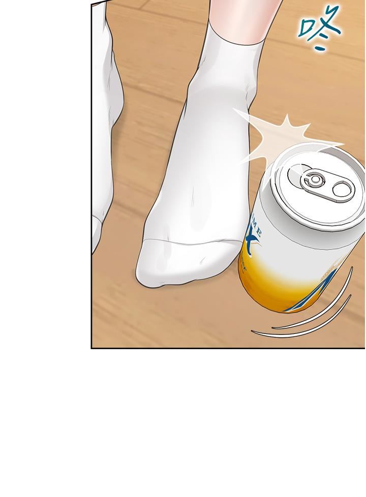 同居上下舖第35话-柏翰,那里不行…!