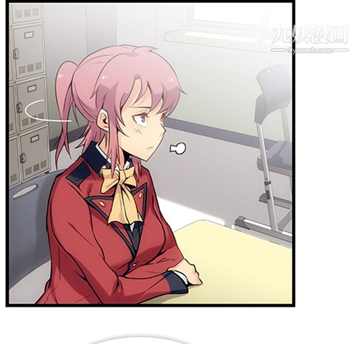 如此可爱的间谍?第1話