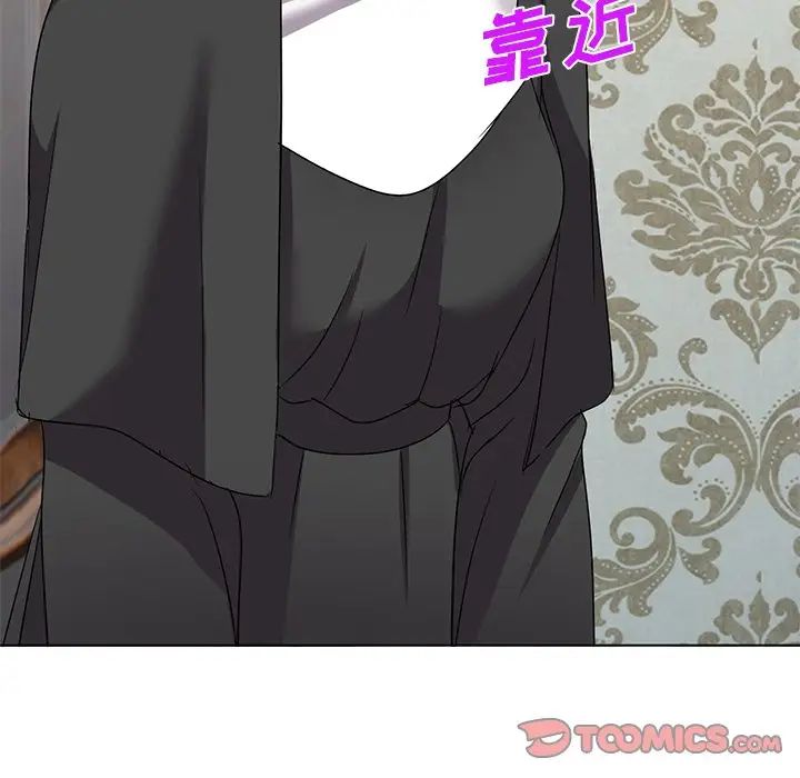 娜娜变身记第40话-最终话